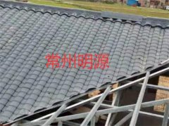 灰色仿古小青瓦 仿古瓦廠(chǎng)家批發(fā)